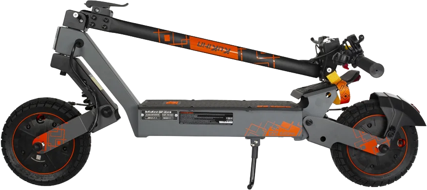 KuKirin G2 Ultra